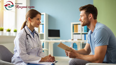 Врач-психолог и пациент